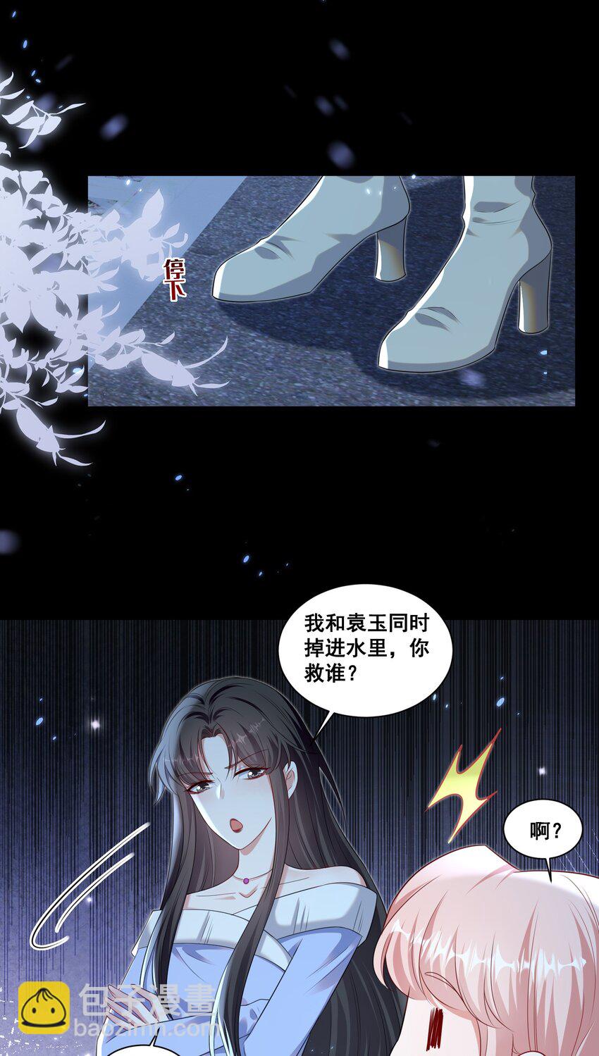 137 试探17