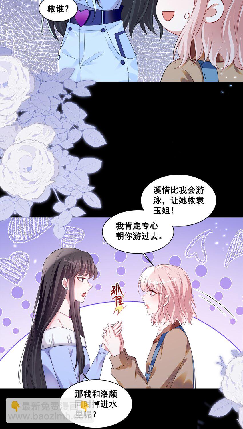 137 试探18