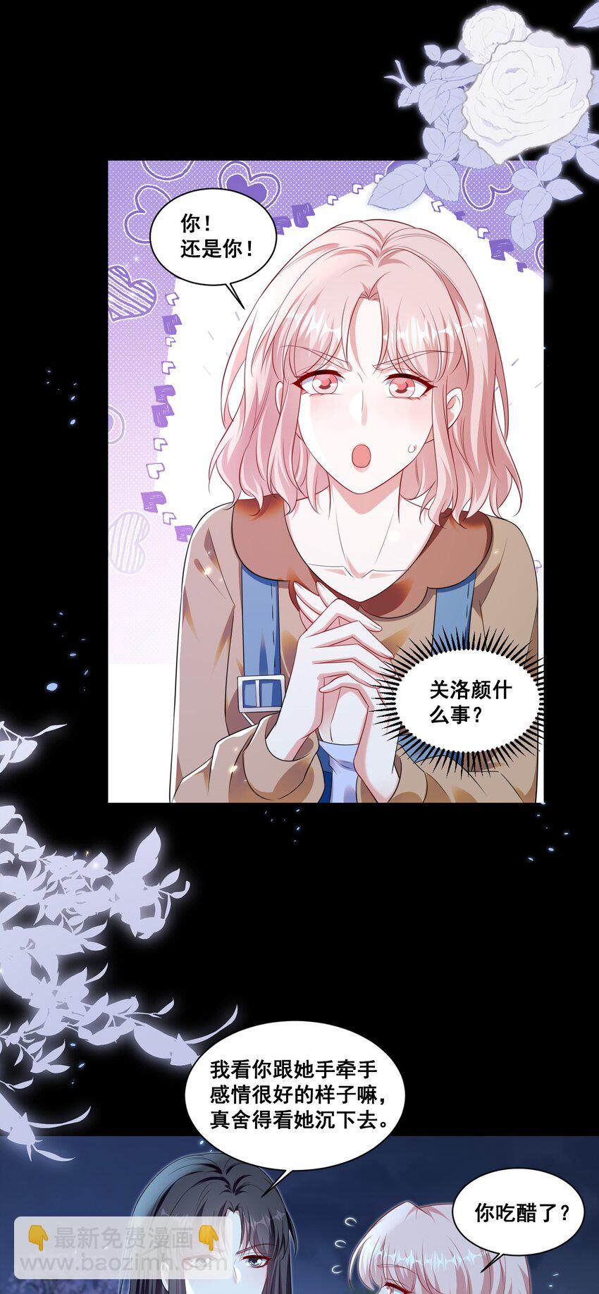 137 试探19