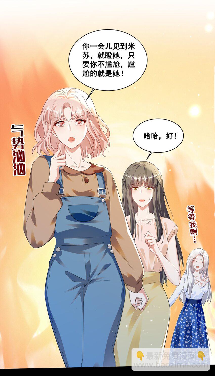 137 试探3