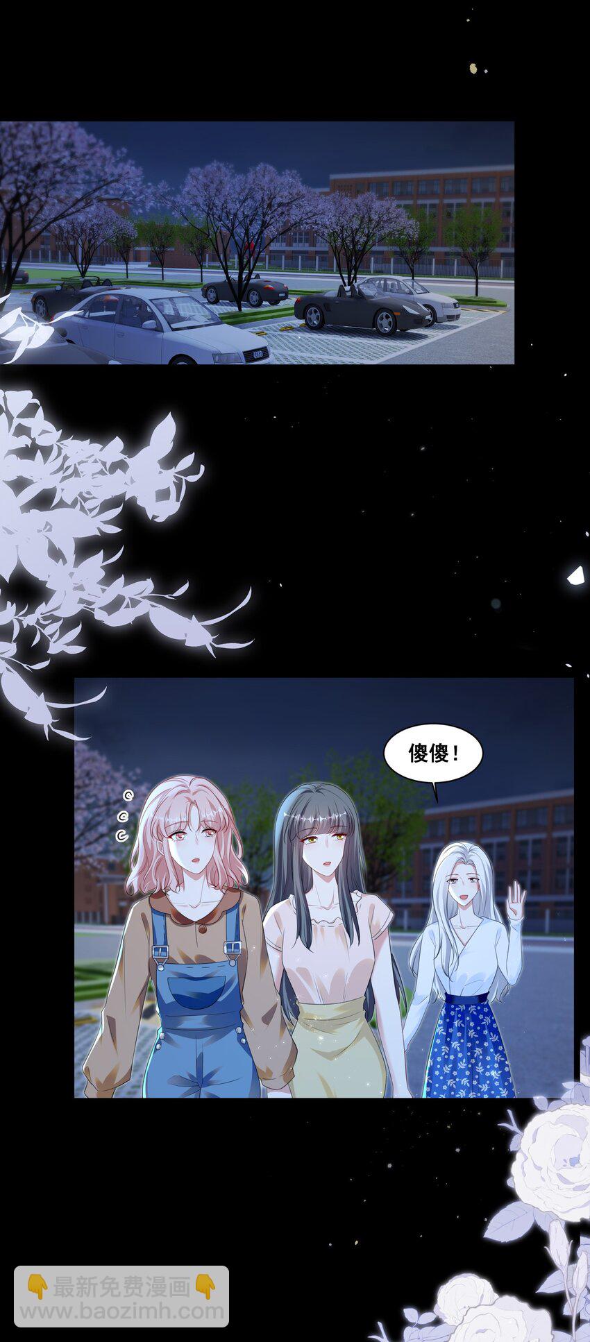 137 试探4
