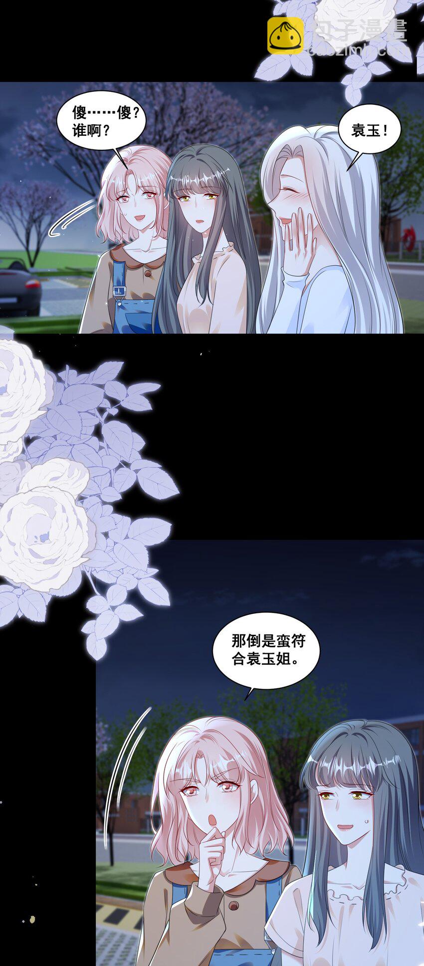 137 试探5