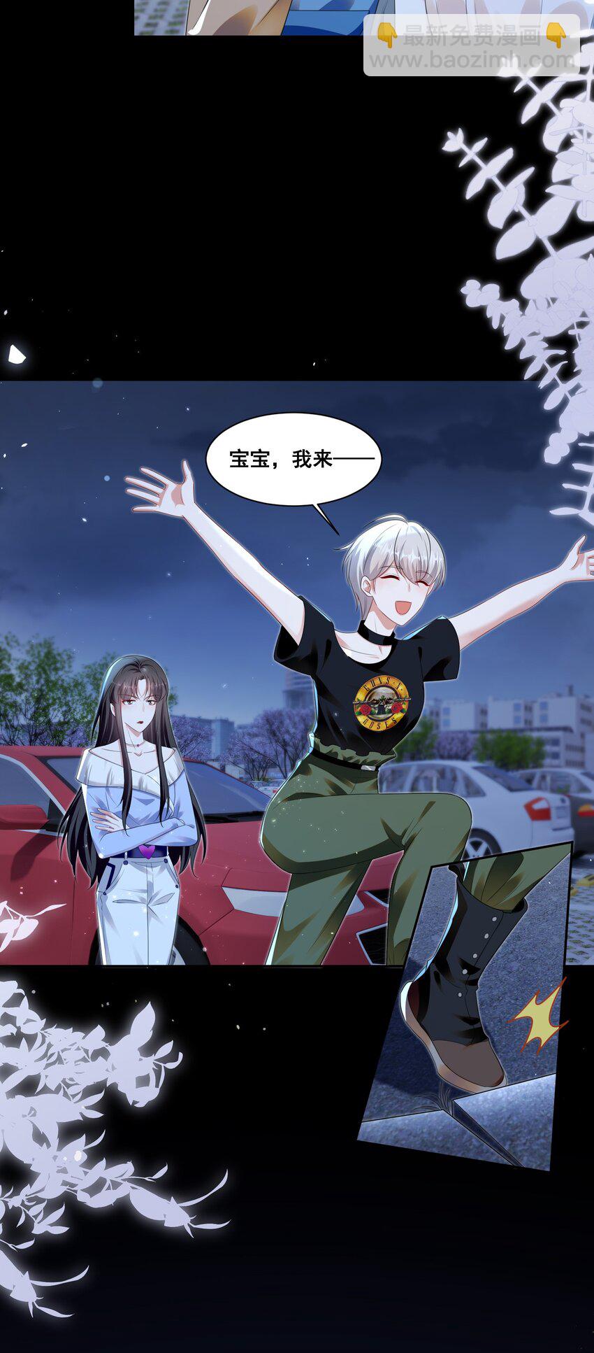 137 试探6