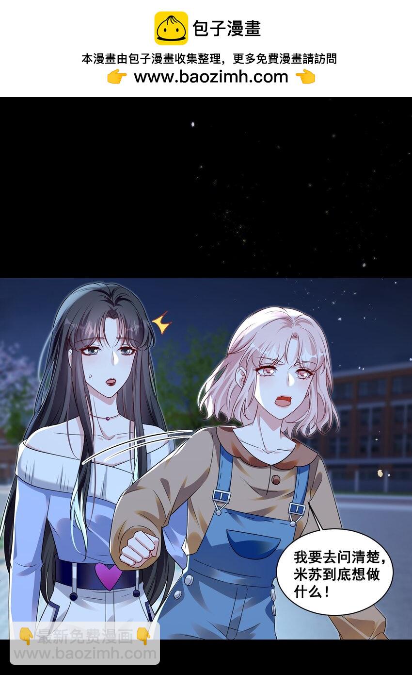 138 学不会哦1