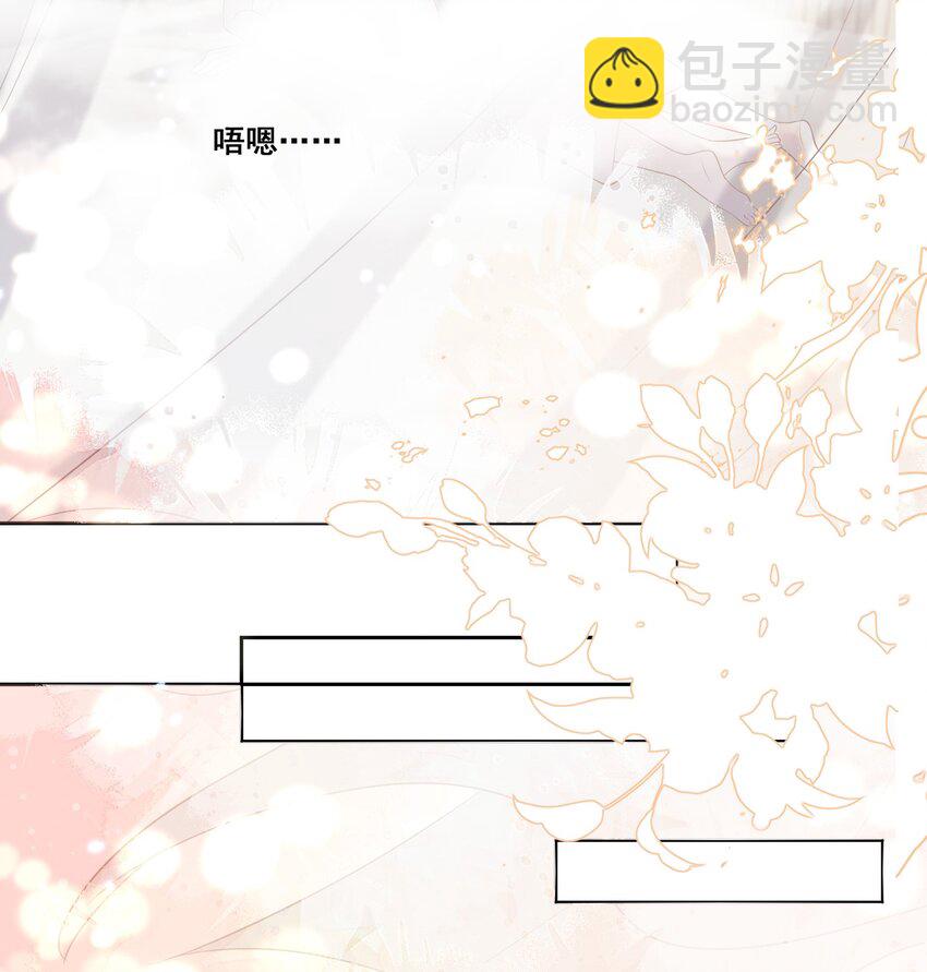 138 学不会哦10