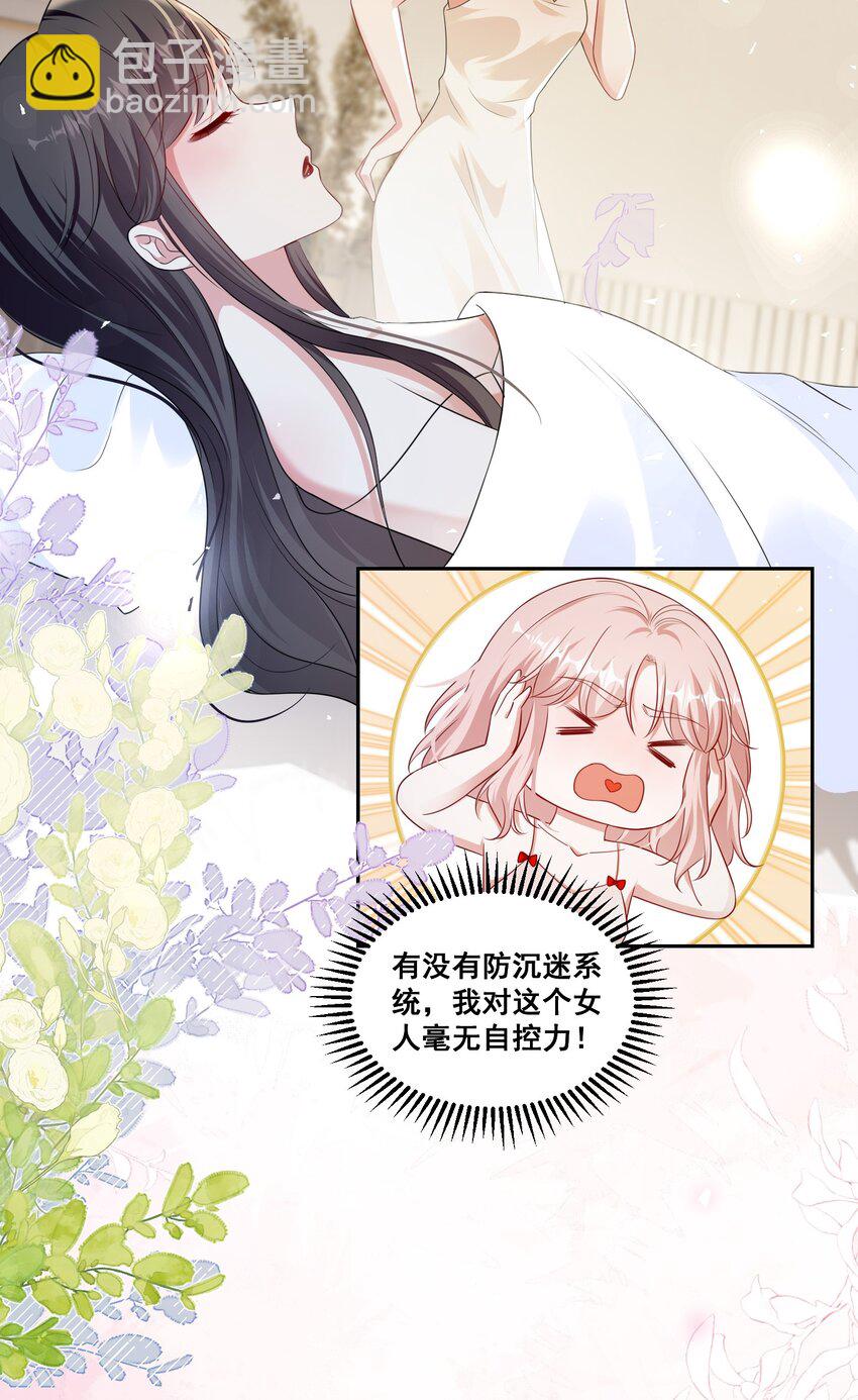 138 学不会哦18