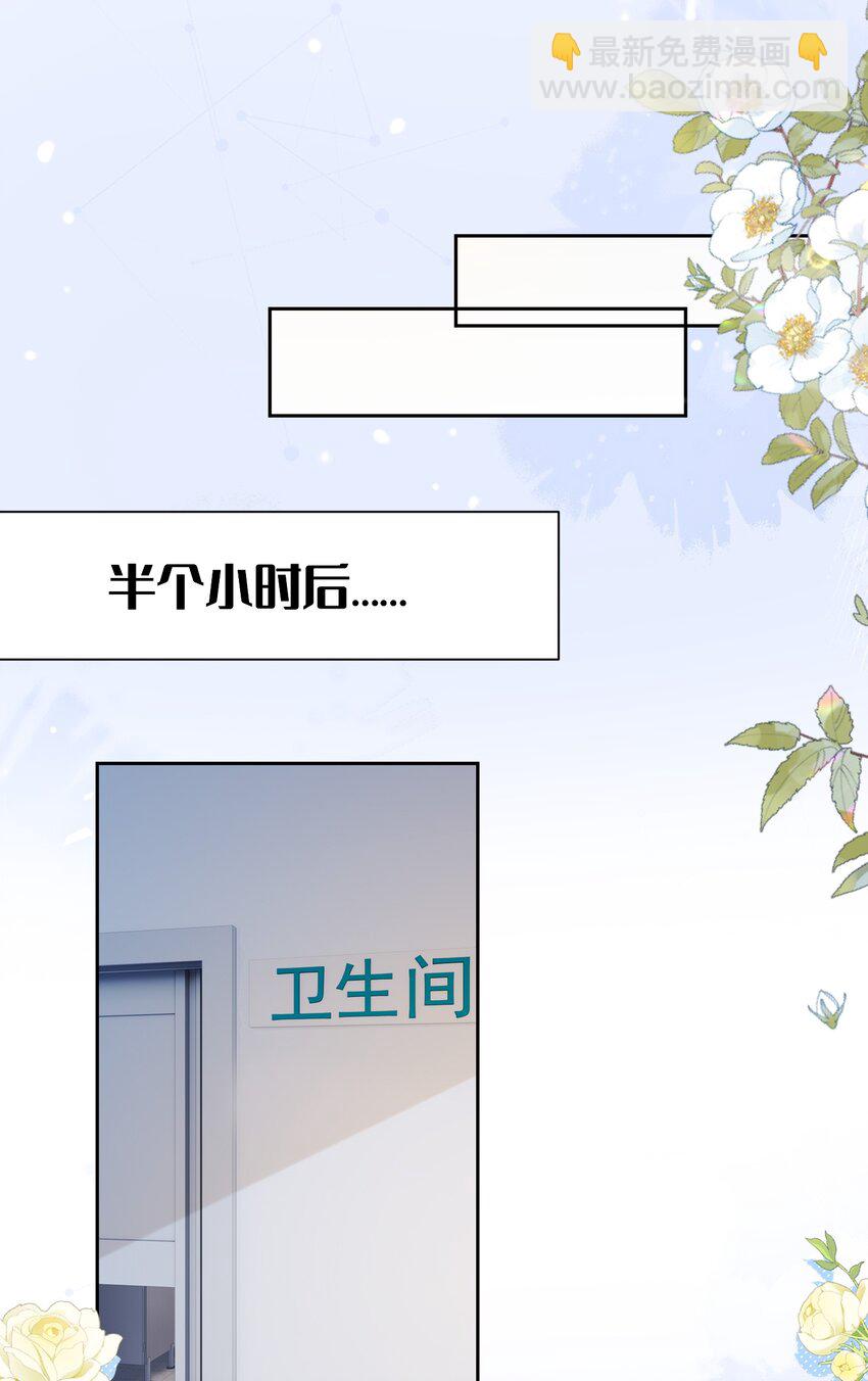 139 狭窄13