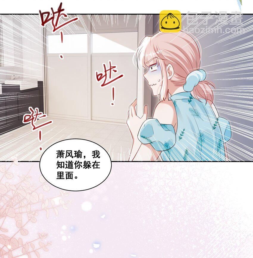 139 狭窄15