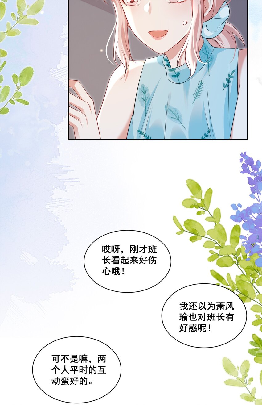 139 狭窄19