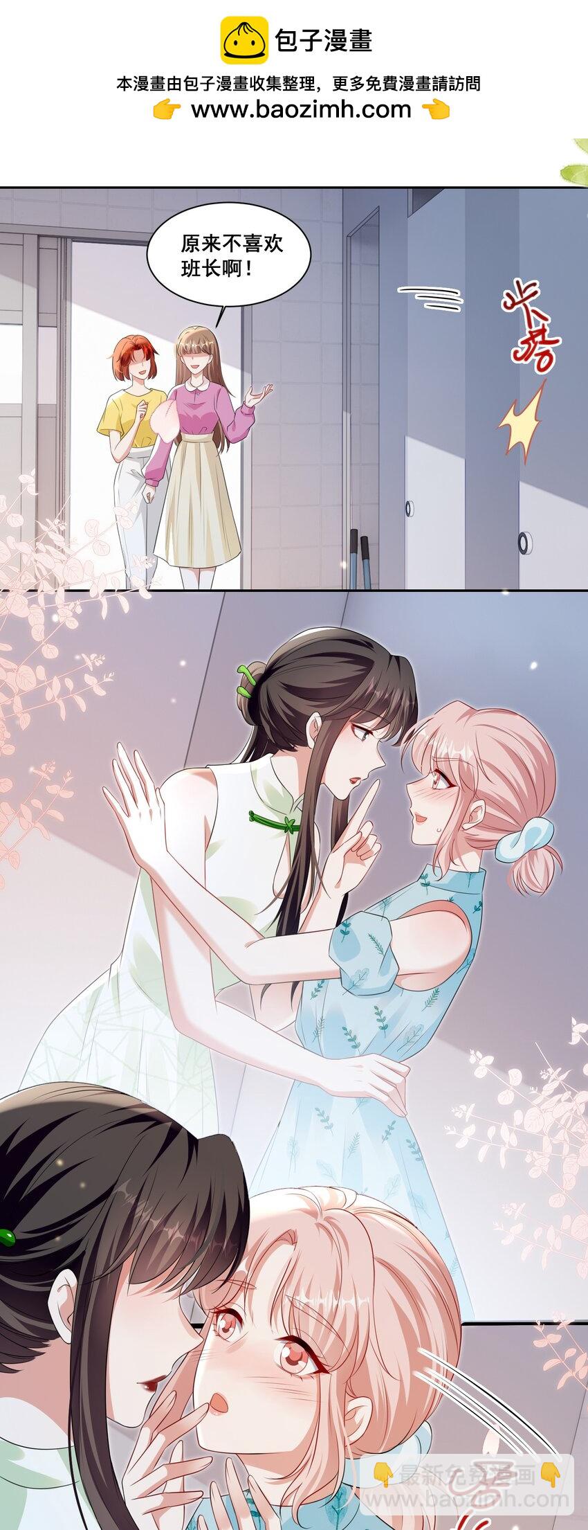 139 狭窄20