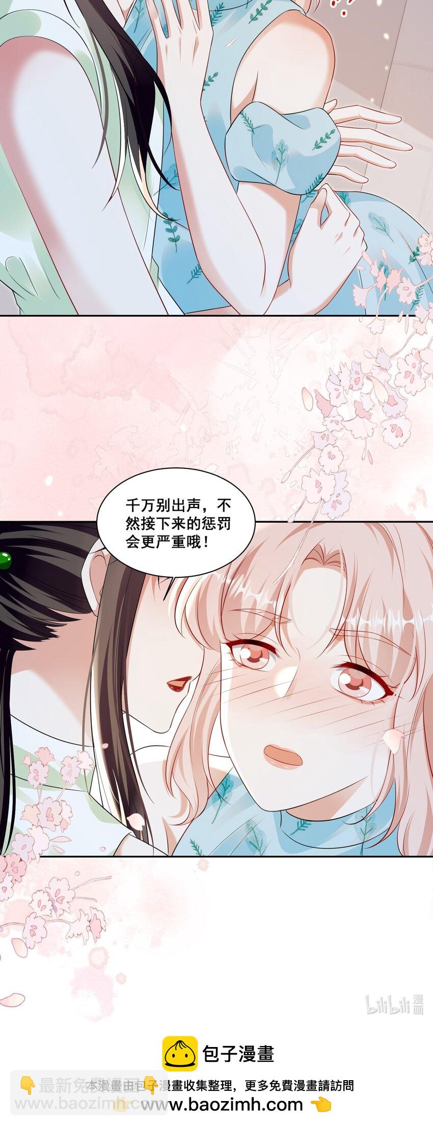 139 狭窄21