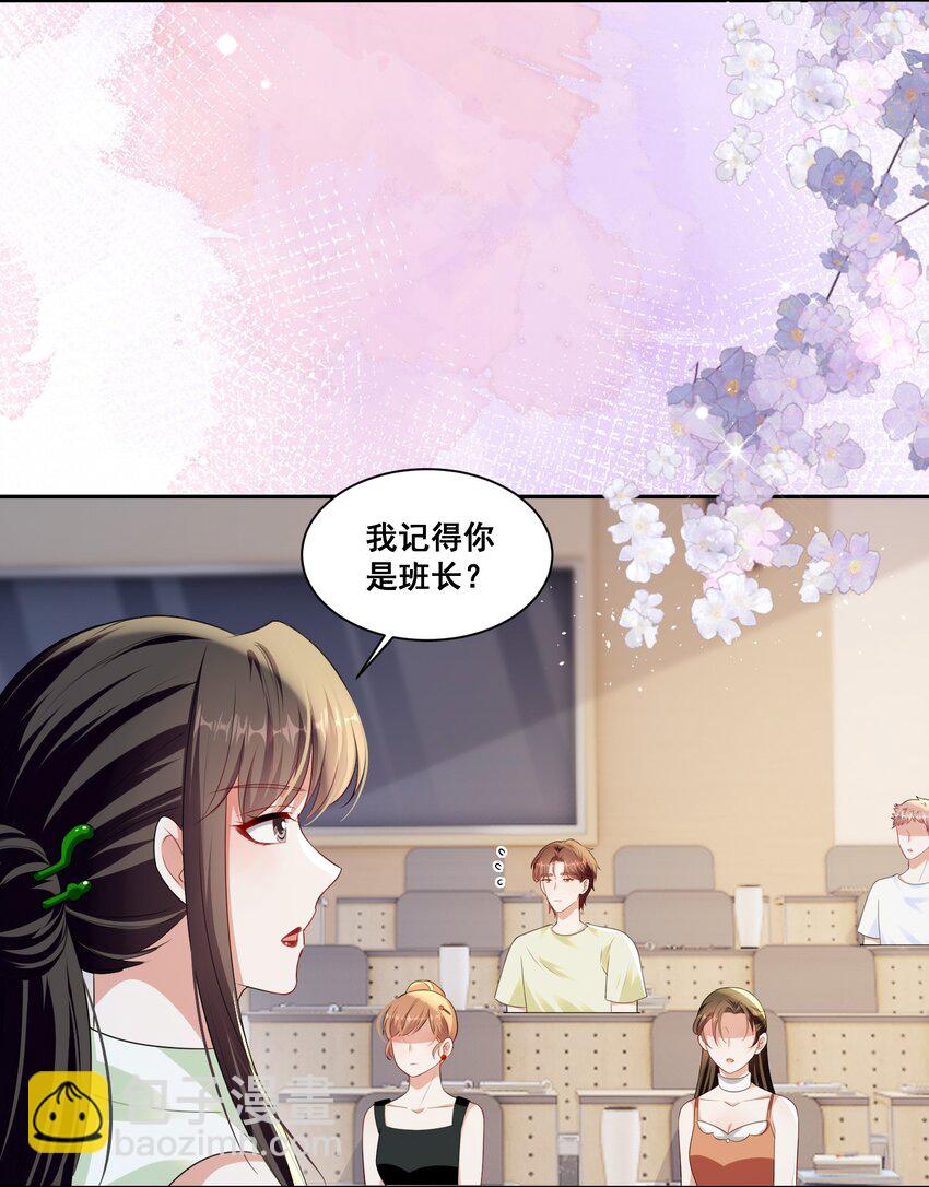139 狭窄4