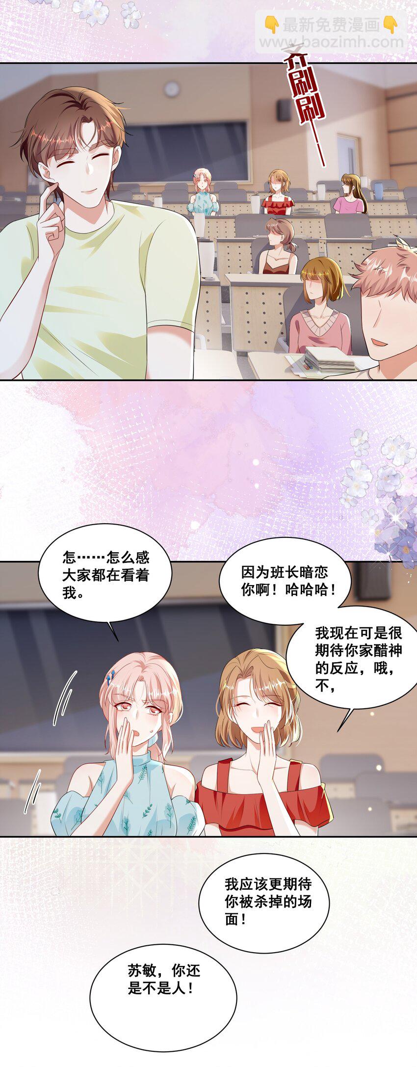 139 狭窄6