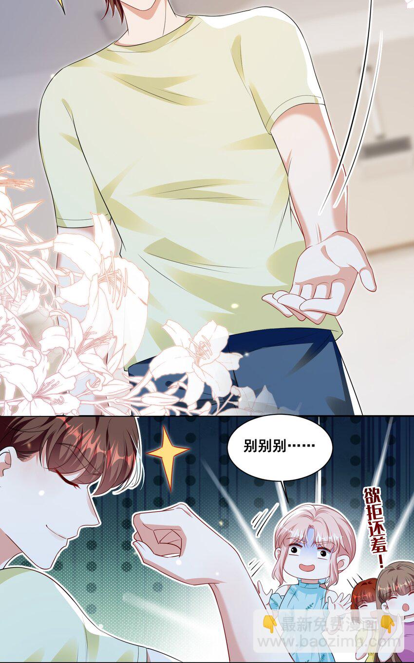 139 狭窄9