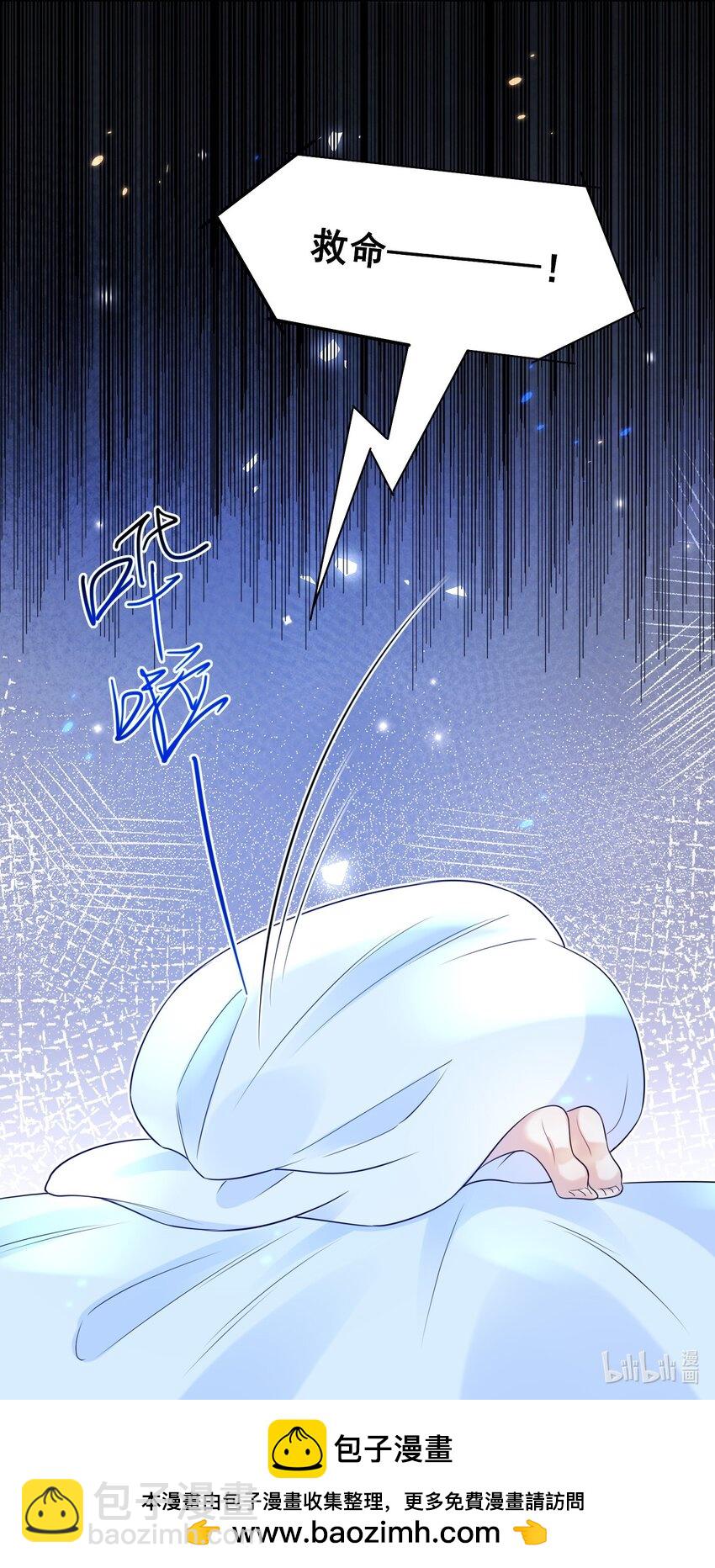 144 脱衣舞表演19