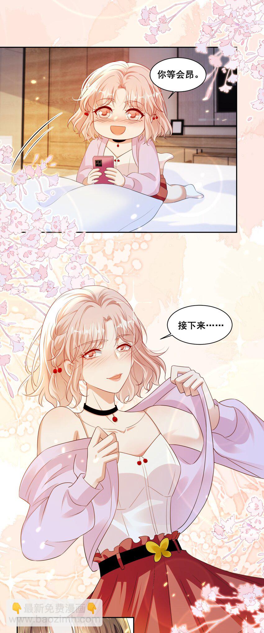 144 脱衣舞表演8