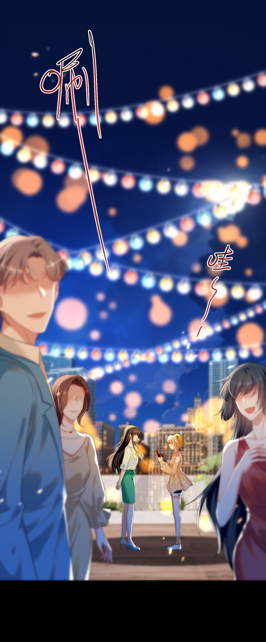 148 结局一0