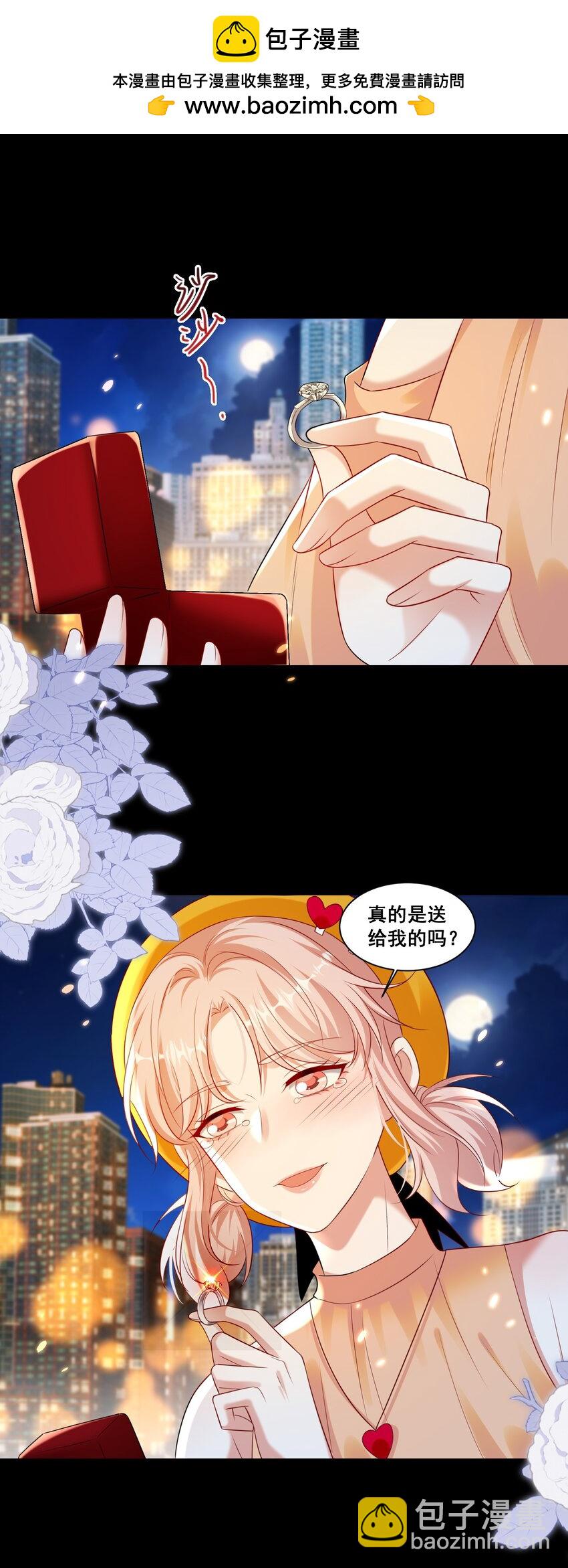 148 结局一1