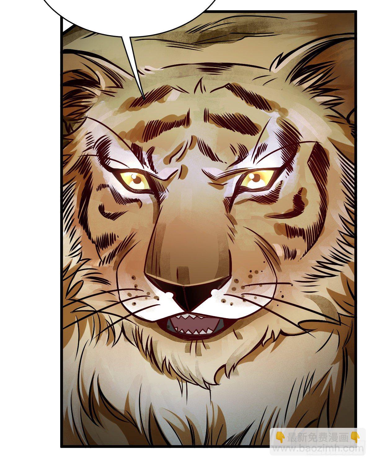 第3话11