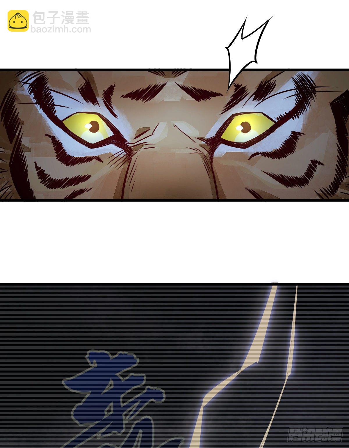 第3话15