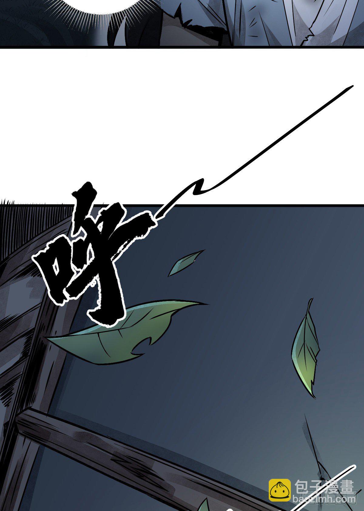 第3话59