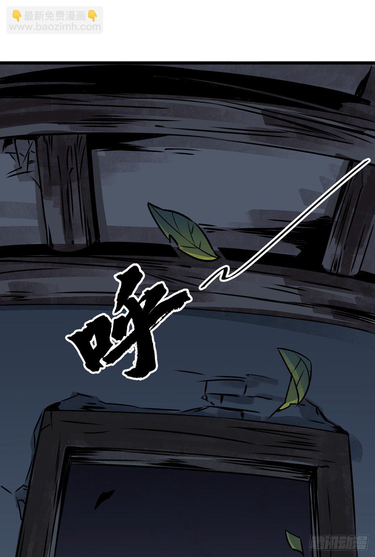 第3话61