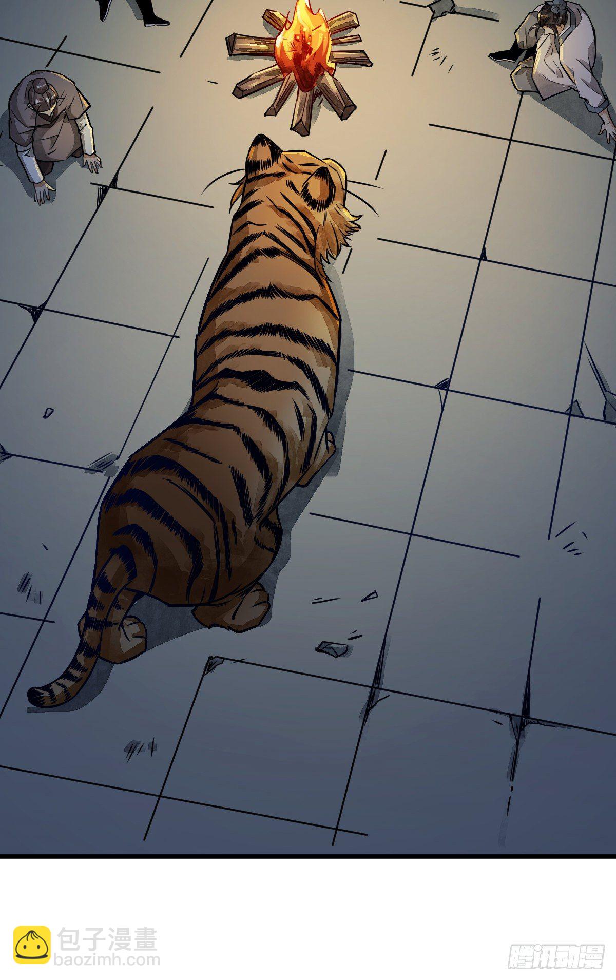 第3话64