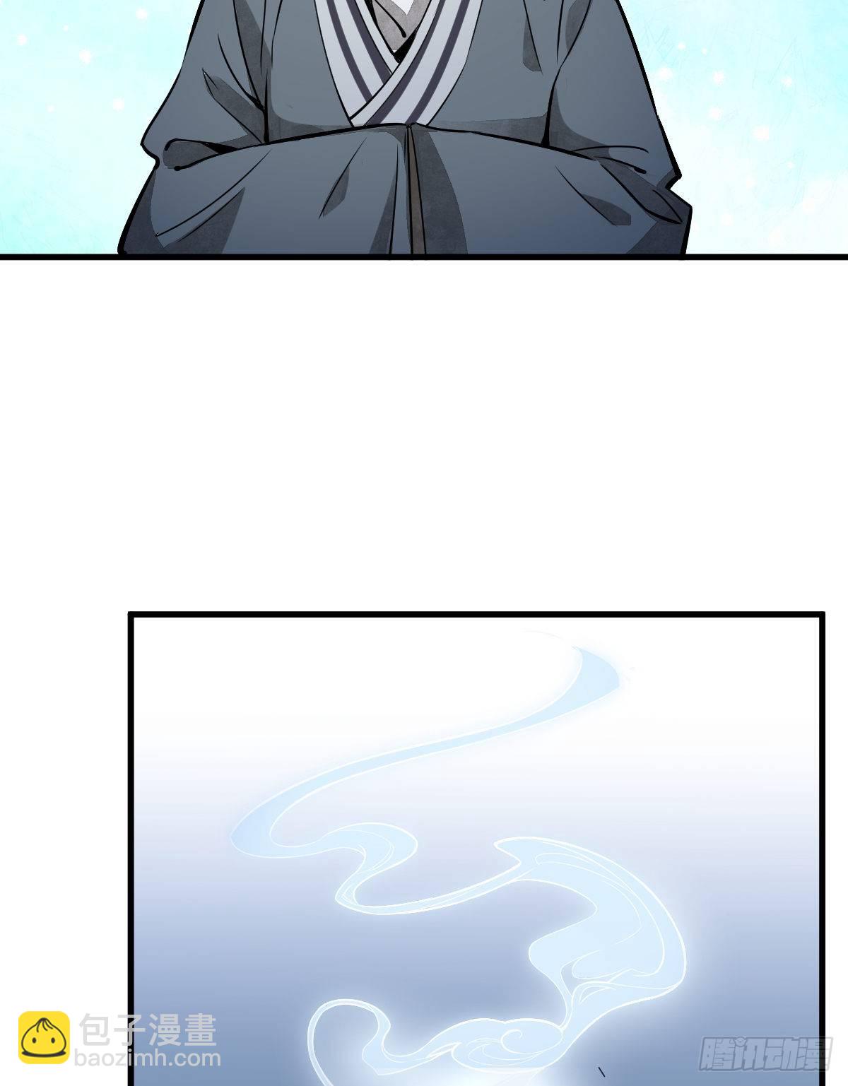 第3话70