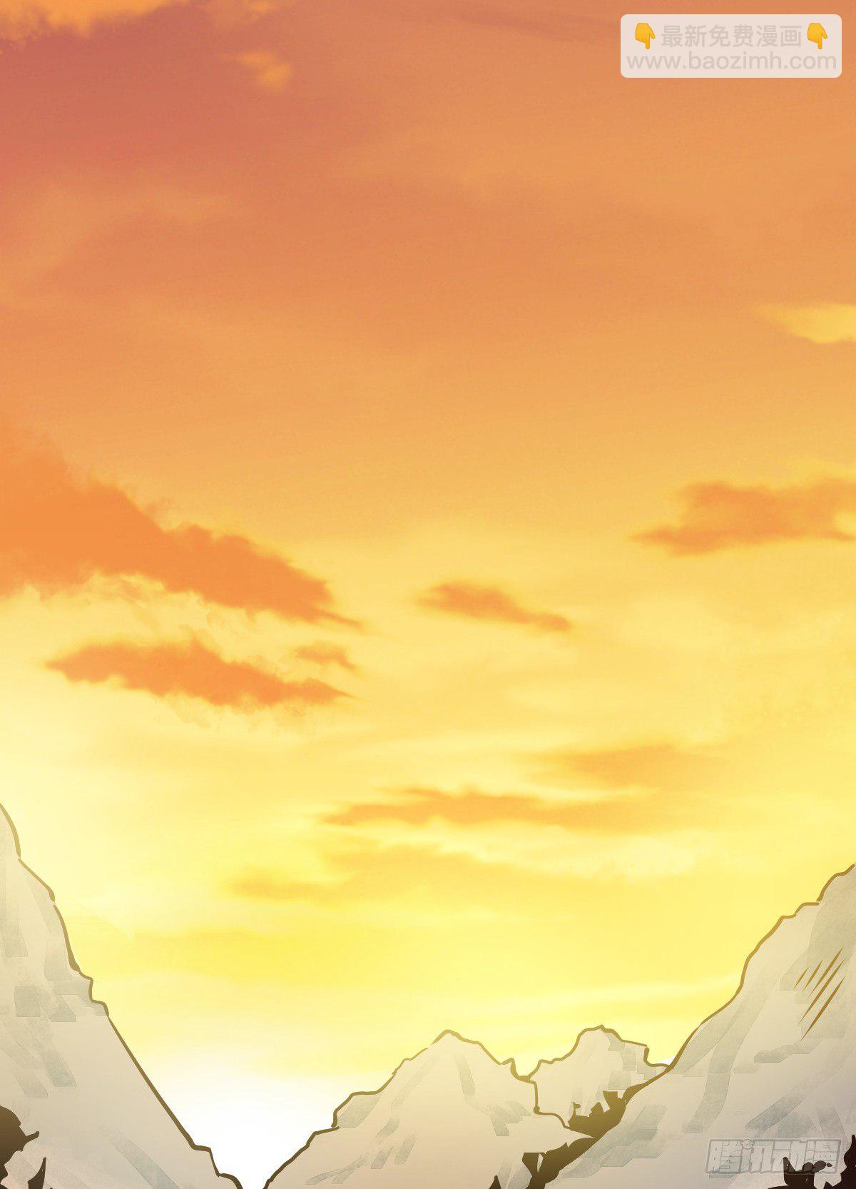 第4话23