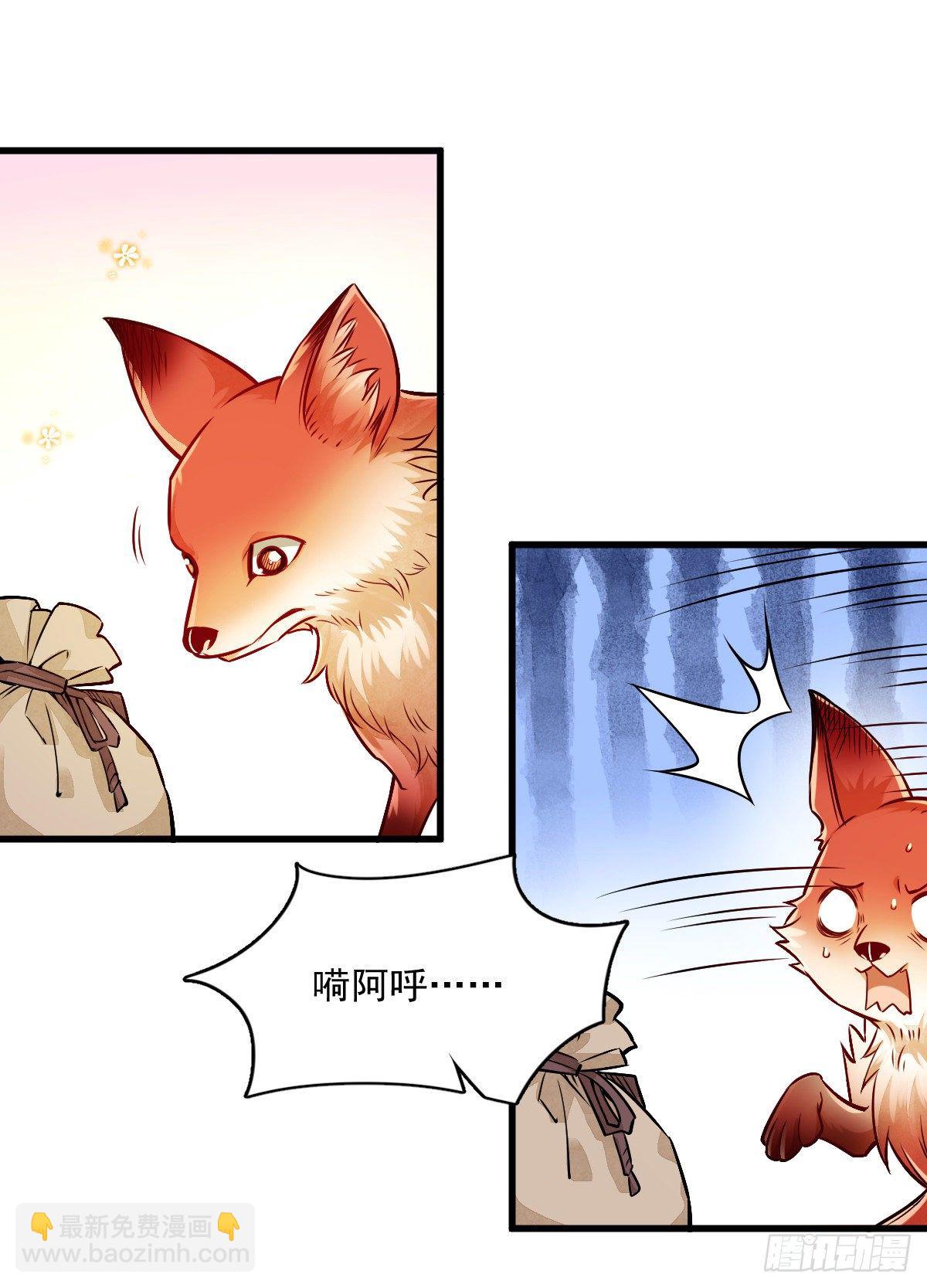 第4话28