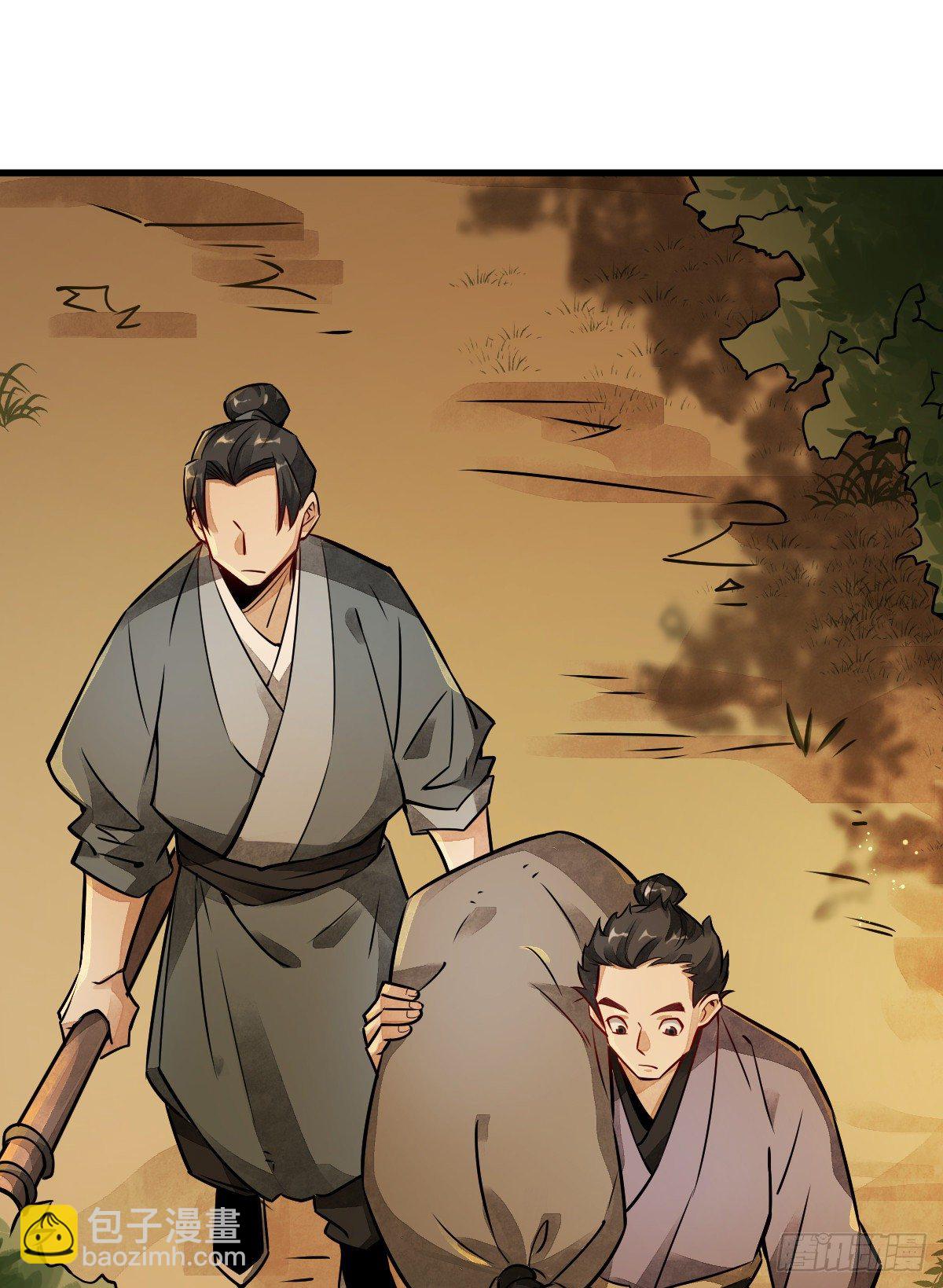 第4话37