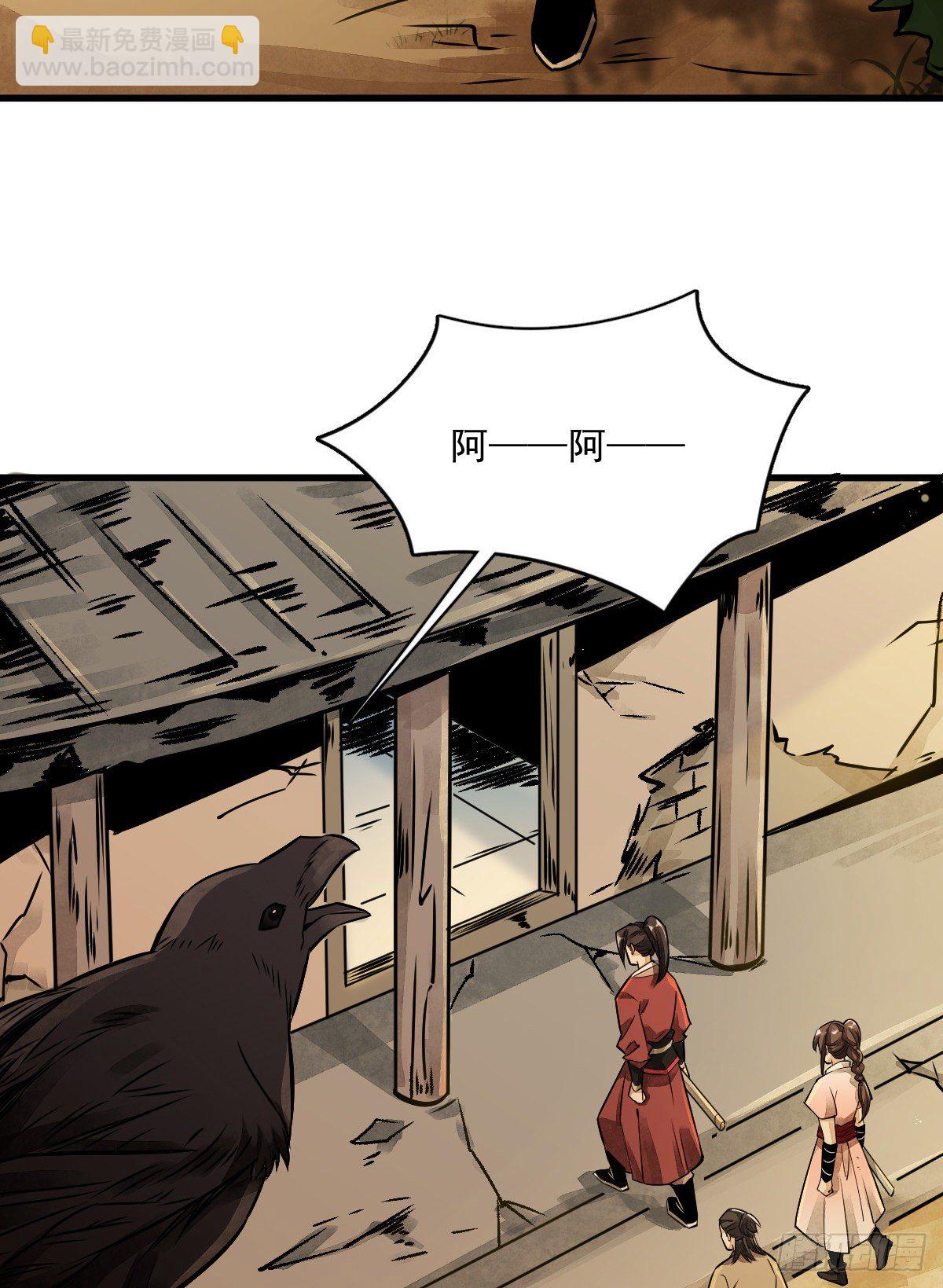 第4话40