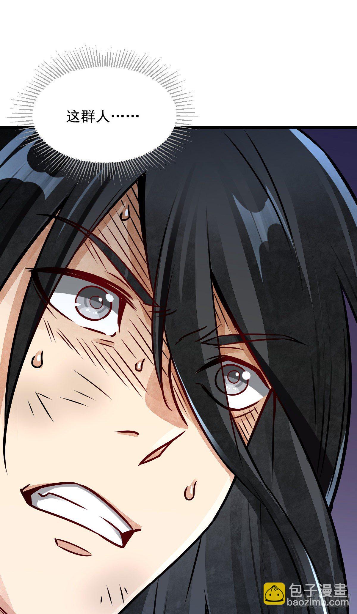 第4话60
