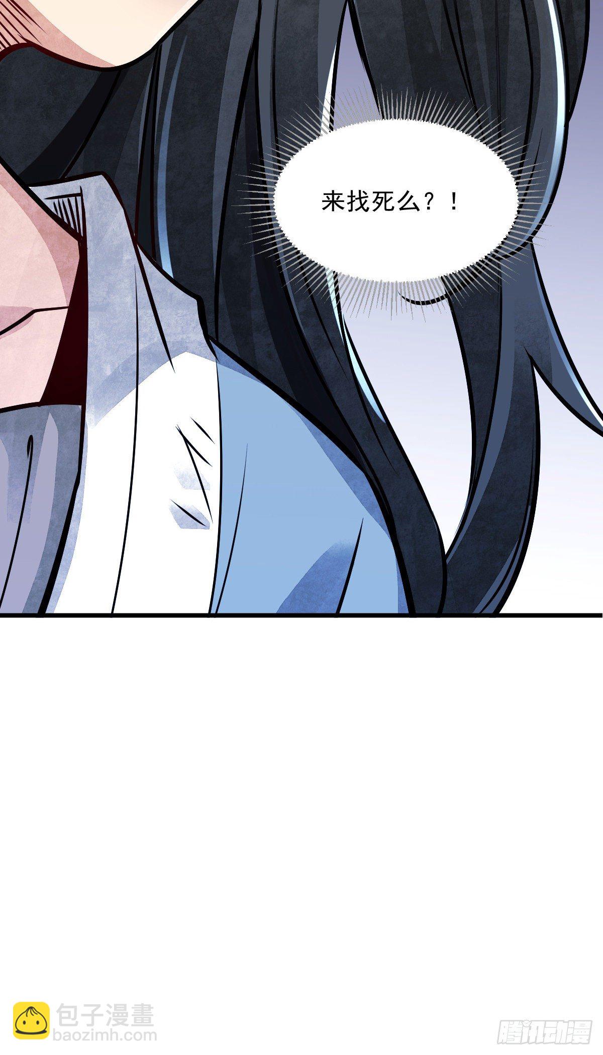 第4话61