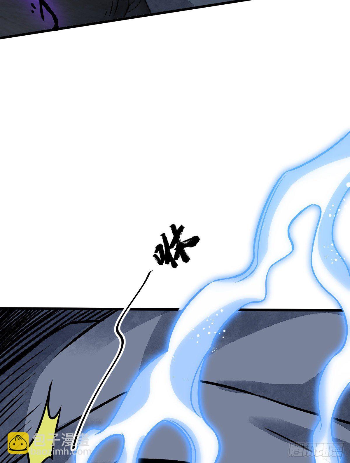 第9话16