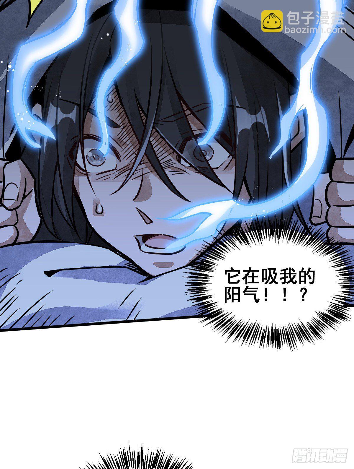 第9话17