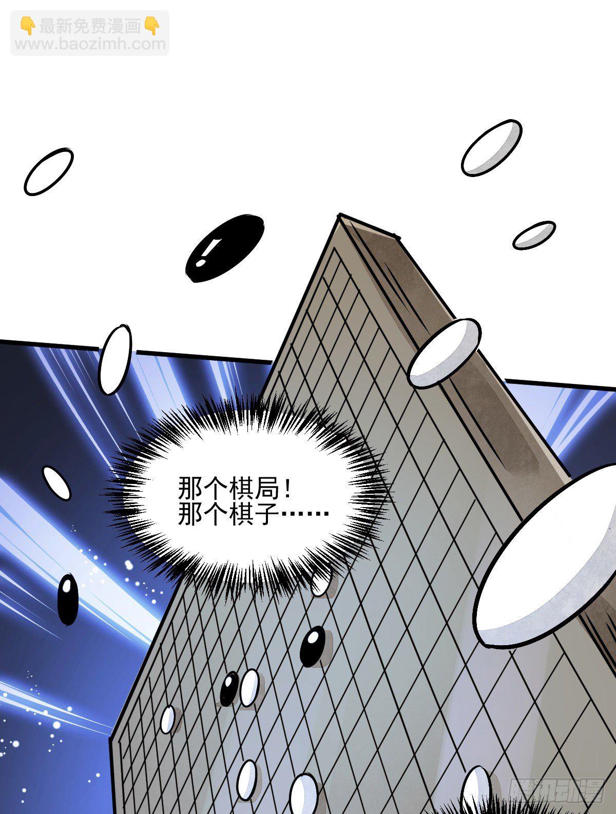 第9话22