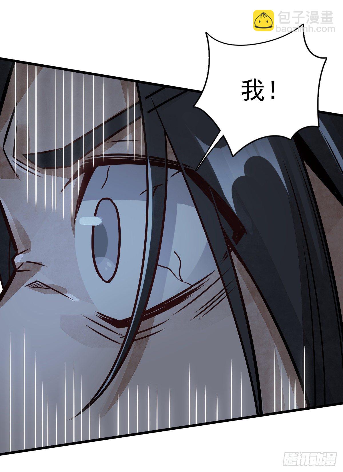 第9话24