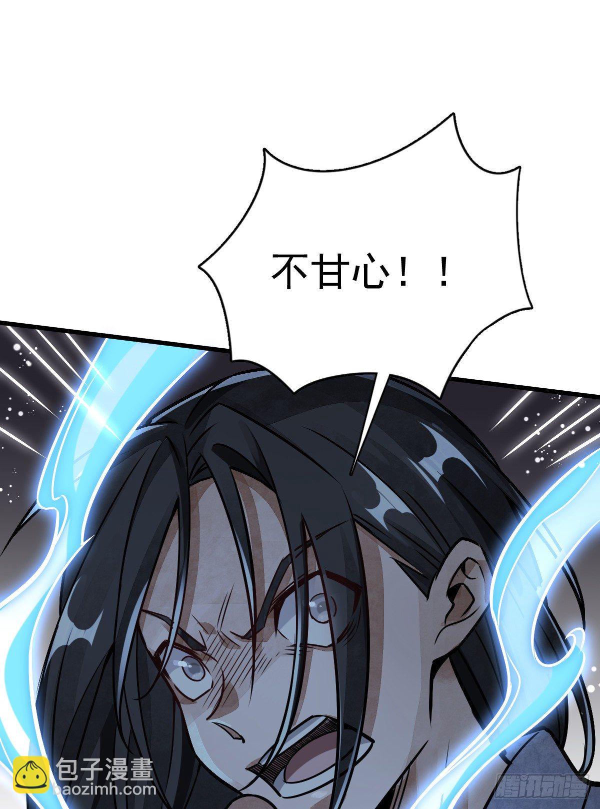 第9话25