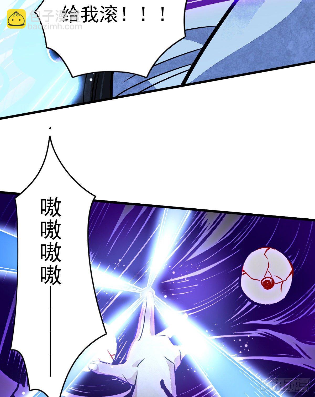 第9话27