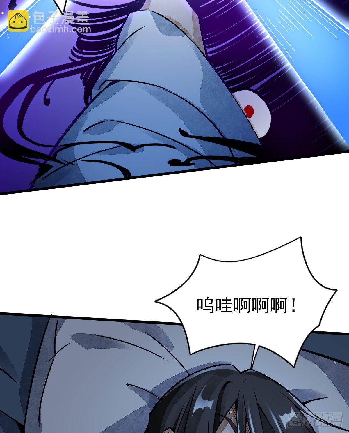第9话28