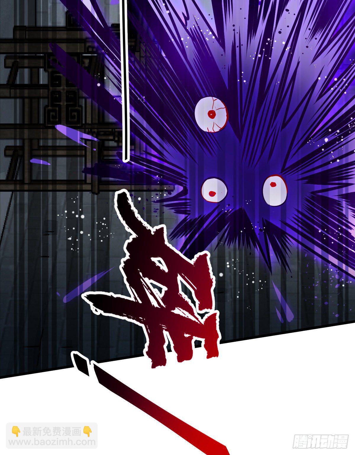 第9话33