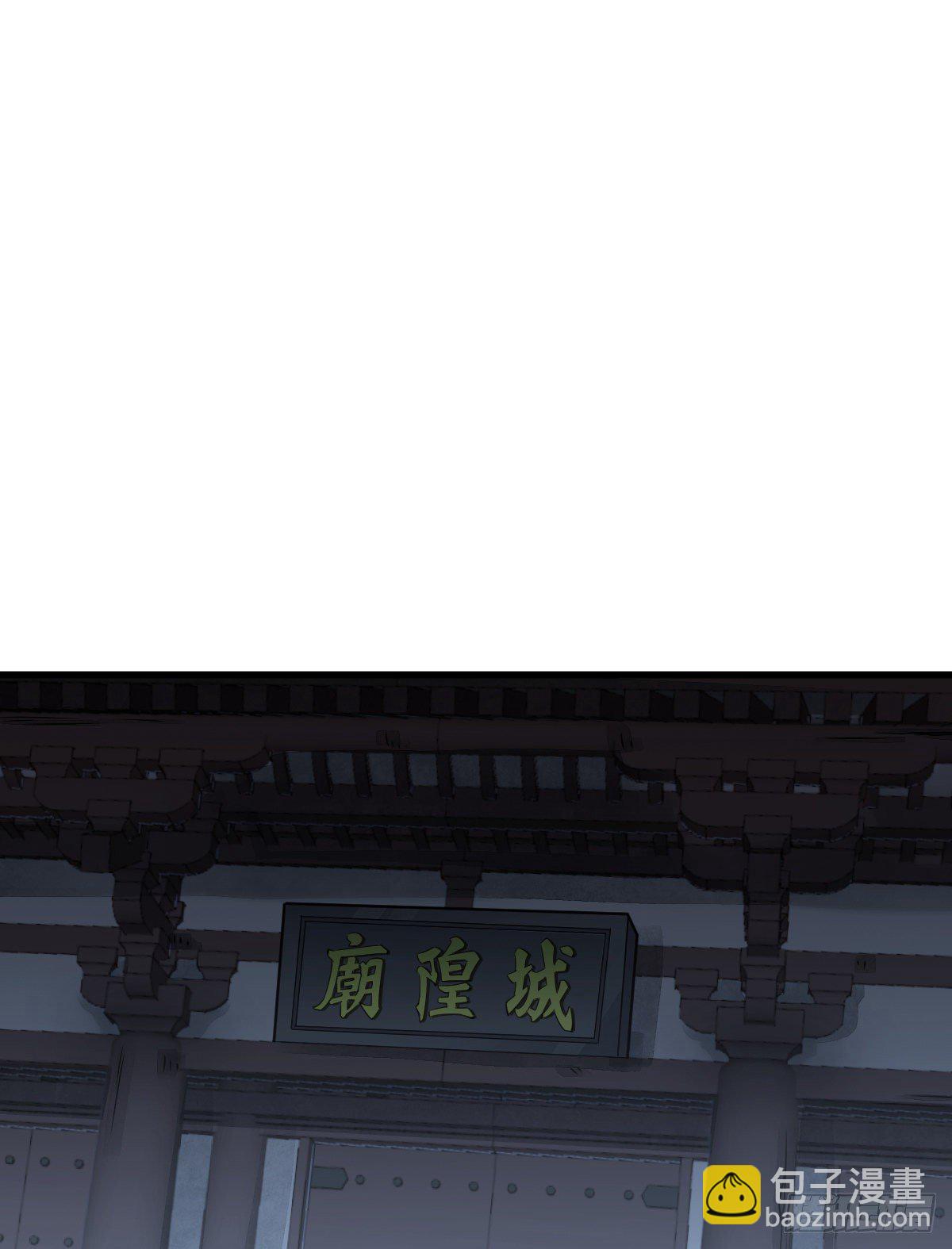 第9话37