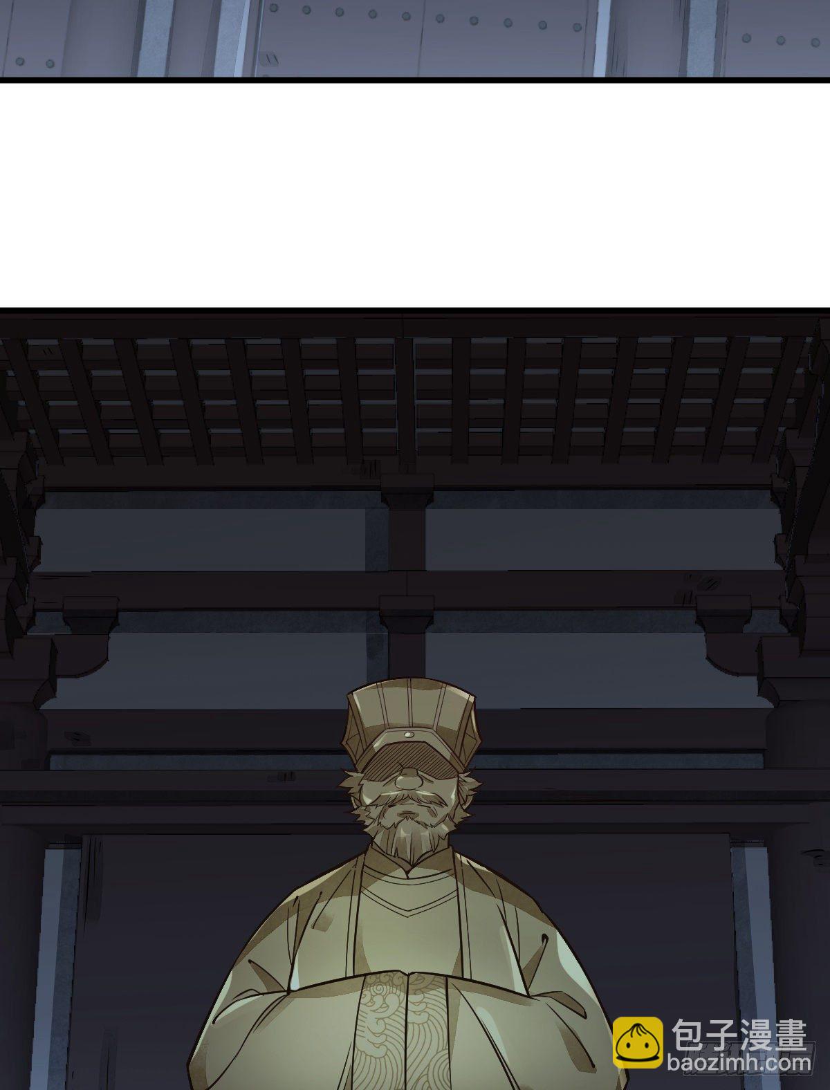 第9话38