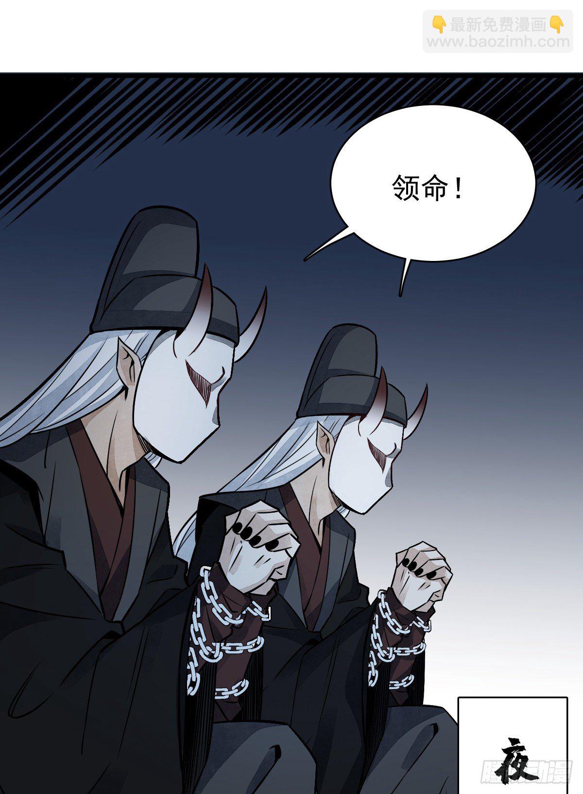 第9话42