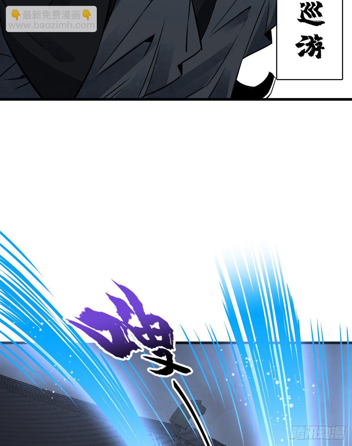 第9话43