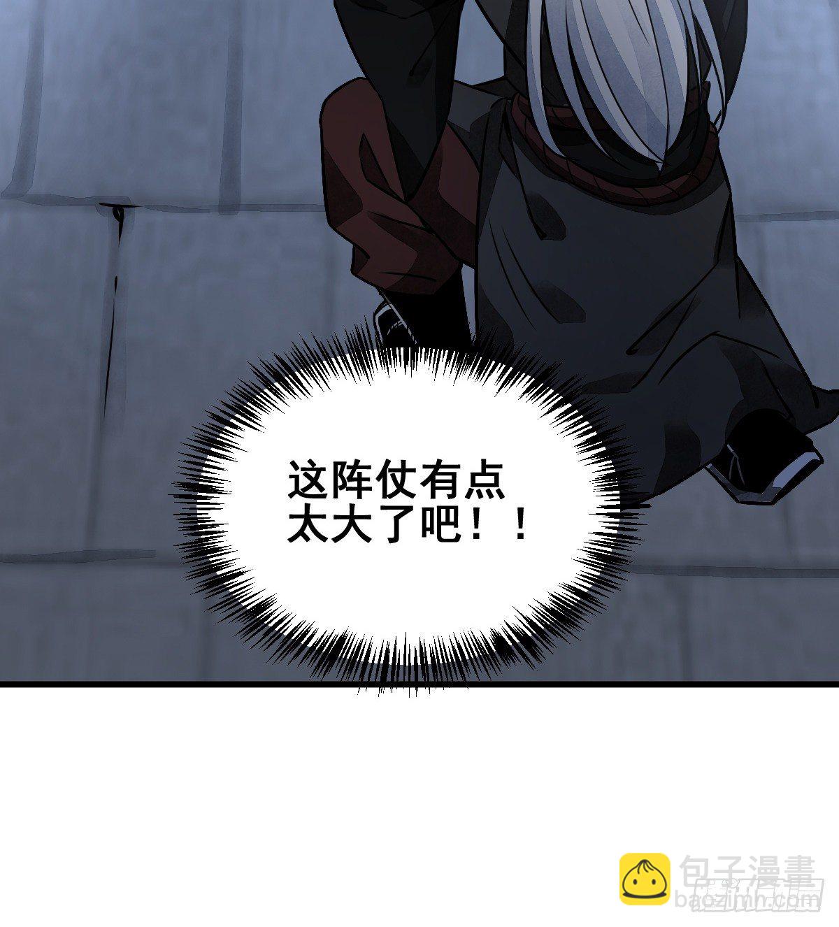 第9话67