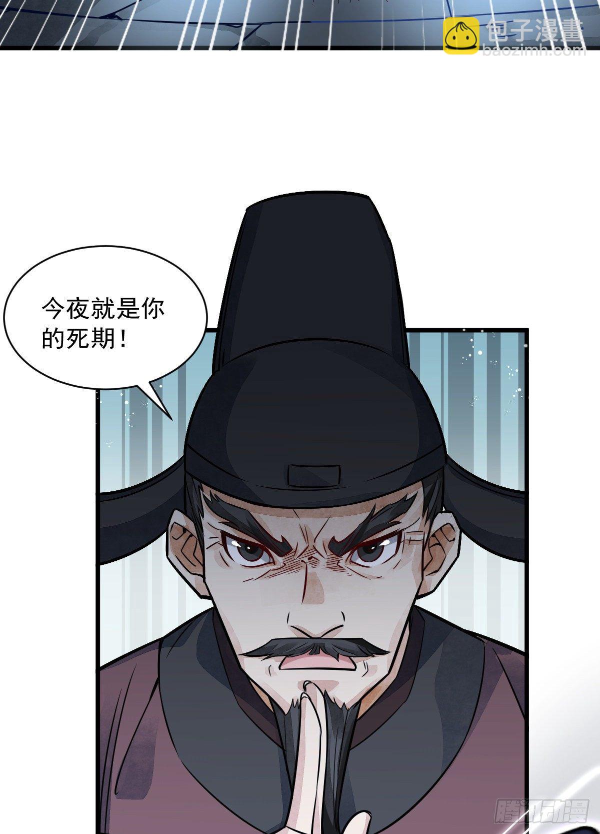 第10话15