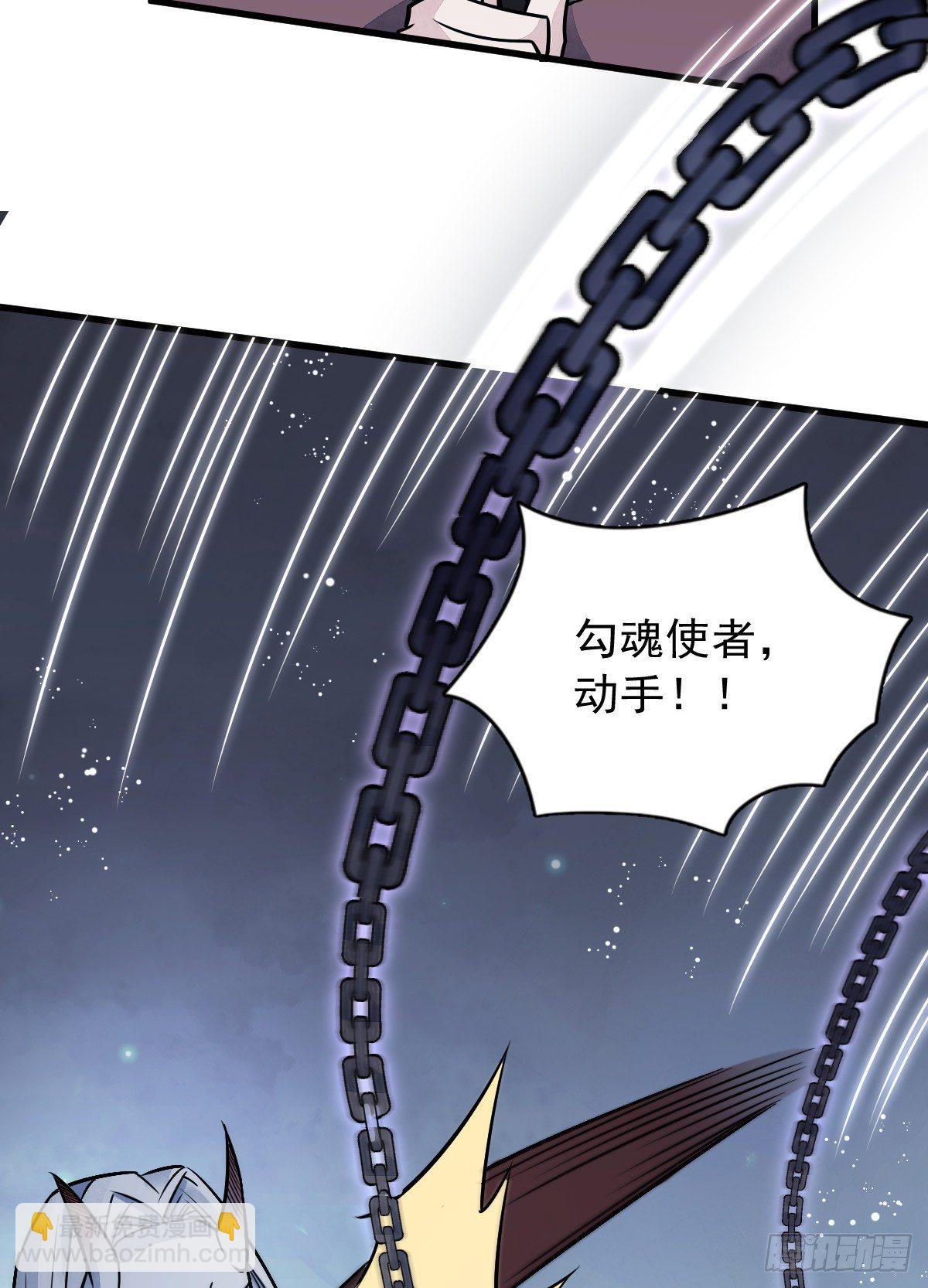 第10话16