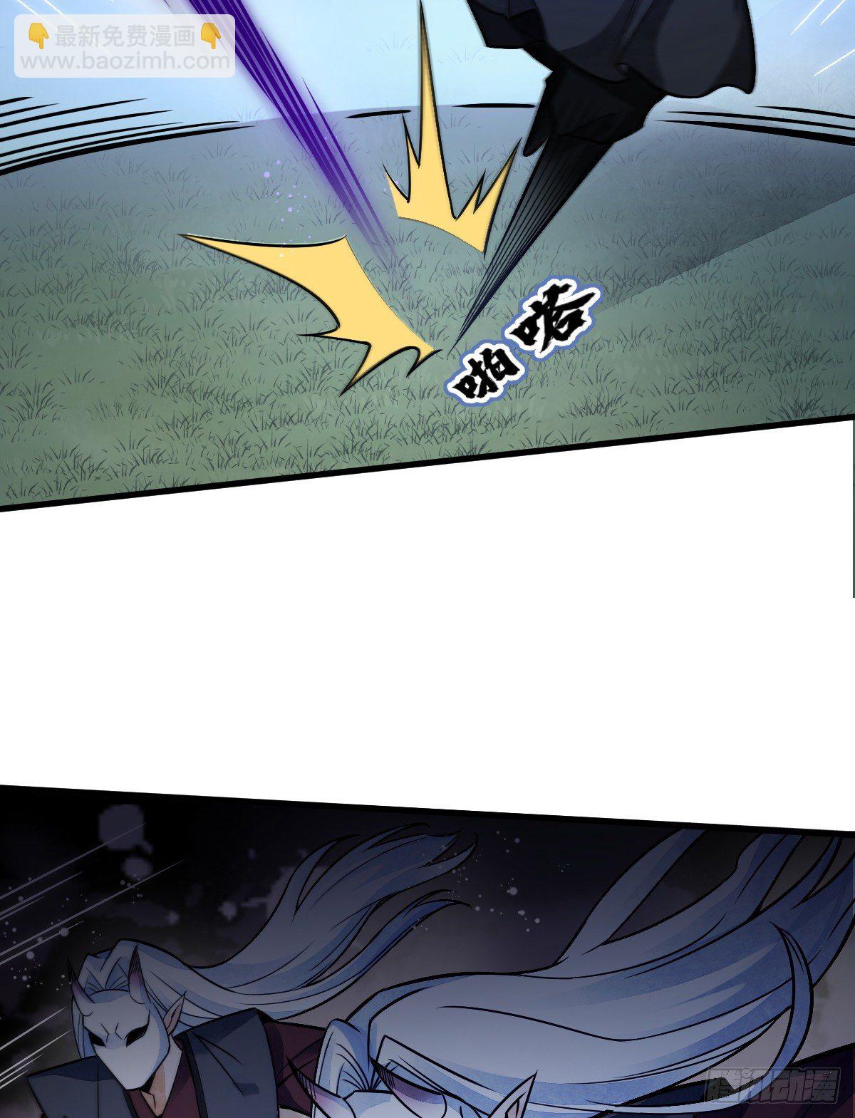 第10话25